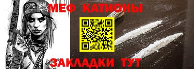 бутик Дубна