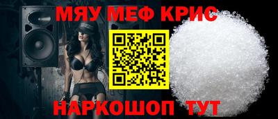 бутик Дубна