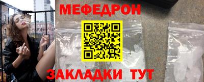 кокаин перу Донской