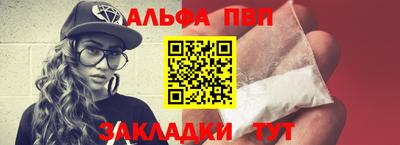 кокаин перу Донской