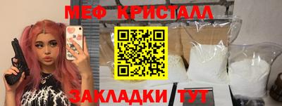 бутик Коломна