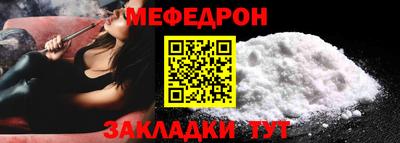 бутик Дубна