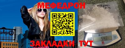 мет Ковров