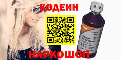 кокаин VHQ Когалым