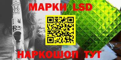 кокаин перу Донской