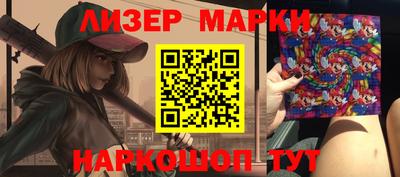 кокаин перу Донской