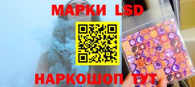 ALPHA PVP Донецк