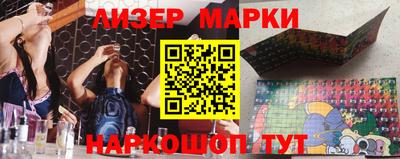 кокаин перу Донской