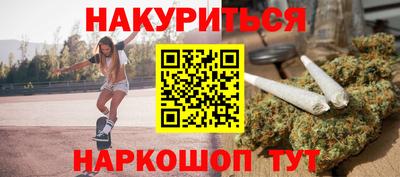 ALPHA PVP Донецк