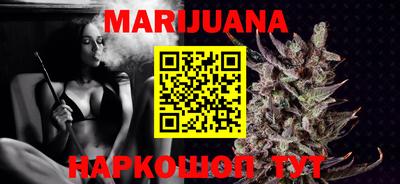 кокаин VHQ Когалым