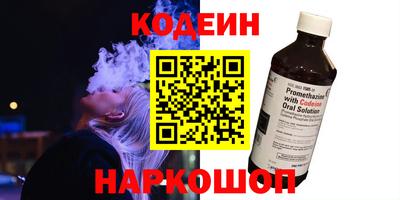 бутик Коломна