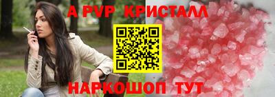 мет Ковров