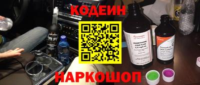 бутик Дубна