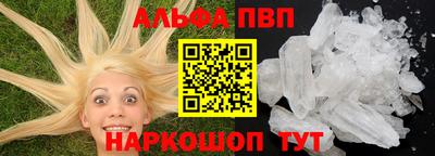 кокаин перу Донской