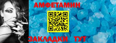 кокаин перу Донской