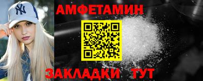 кокаин перу Донской