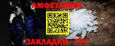 кокаин перу Донской