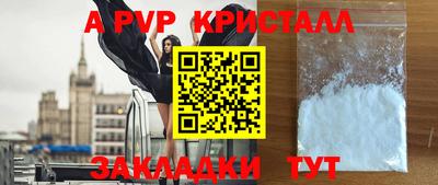 кокаин перу Донской