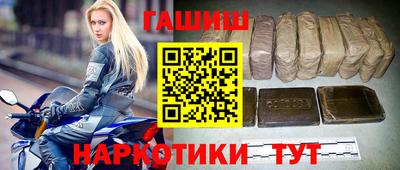 ALPHA PVP Донецк