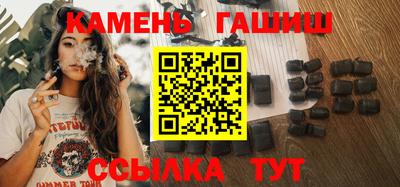 бутик Коломна
