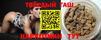 ALPHA PVP Донецк