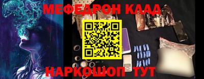 ALPHA PVP Донецк