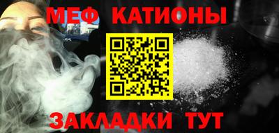 кокаин VHQ Когалым