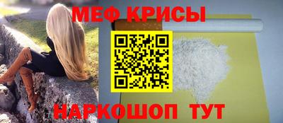 кокаин VHQ Когалым