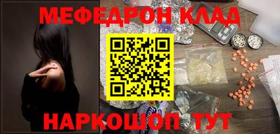 кокаин перу Донской