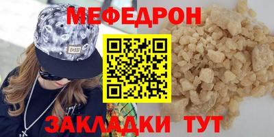 ALPHA PVP Донецк