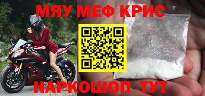 мет Ковров