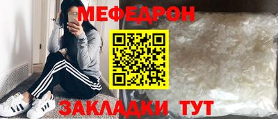 бутик Дубна